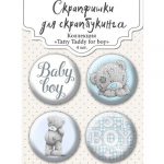 Chapas Tatty Teddy