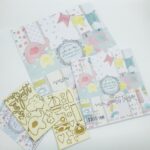 Chipboard Baby, Barquito Mon Petit Tresor