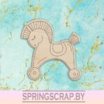 Silueta Madera Caballo