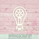 Chipboard Lampara Con Engranajes