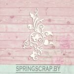 Chipboard Cenefa Con Ramas