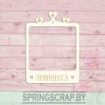 Chipboard Marco Corazones