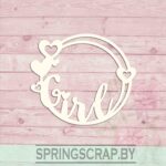 Chipboard Marco Corona Girl