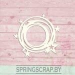 Chipboard Marco Circular Estrellado