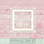 Chipboard Album Boda