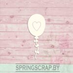 Chipboard Globo Corazón