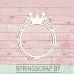 Chipboard Marco Con Corona