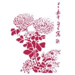 Stencil Flor 21X30