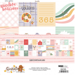 Block Recortables Ginger Bell