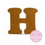 Letra H Cooper 3D De Madera 19 Cm