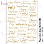 Transfer 20x30 Sentimientos Metálicos