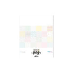 Block 30X30 Fun Park The Mint Feather