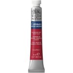 W&N ACUARELA COTMAN 8ML TONO ROJO DE CADMIO OSCURO
